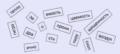 http://www.cross-kpk.ru/ims/02908/izd/base/imaige/занимательные%20уроки/6/3.jpg