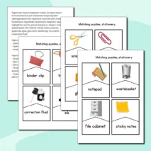 Карточки-пазлы по теме “Stationery” на английском языке