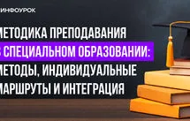 Курс мұқабасы