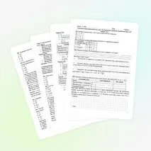 Урок №30. Контрольная работа по теме 
