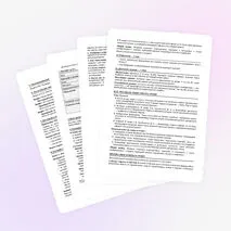 Конспект § 13 «Финикия»