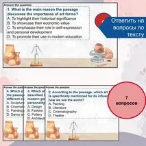 Презентация (+аудио) по теме Leisure and hobbies of a modern teenager : types of art \ Досуг и увлечения (хобби) современного подростка (виды искусства)