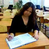 Зубец Елена Сергеевна