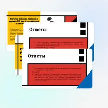 Плотность вещества. Расчет массы и объема тела по его плотности