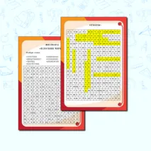 Филворд по теме «Плоские черви».
