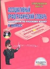 http://www.biblio-globus.us/photos1/982/9824699.jpg
