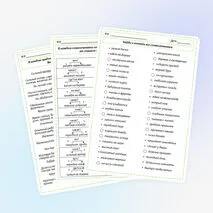 Тренажёр по русскому языку по теме «Словосочетание» 3-4 классы.