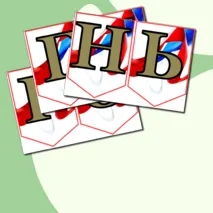 Разговоры о Важном. День Героев Отечества. Надпись+ Речевые облачка. Оформление