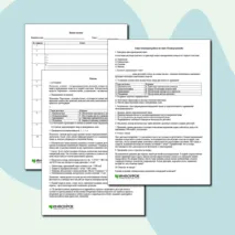 Самостоятельная работа по биологии по теме «Ткани растений»