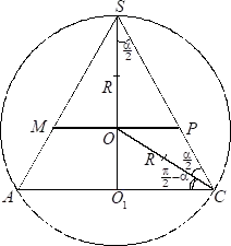 Описание: Шар%20пир%20сеч