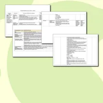 Конспект урока по математике 3 класс 