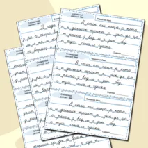 Карточки Словарь словарные диктанты на весь 3 класс (30 диктантов) Школа России