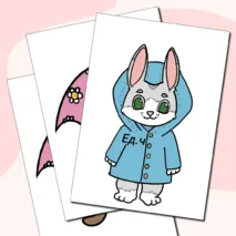 Дидактическая игра 