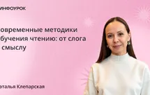 Обложка курса