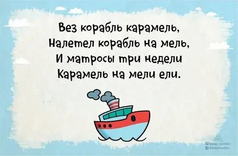 https://avatars.mds.yandex.net/i?id=945ec79a2e04499e6262534fbf2b5448b81c2e6a-5698158-images-thumbs&n=13