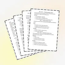 Конспект урока по Всеобщей истории 10 класс. Тема: «Страны Азии, Африки и Латинской Америки в 1918—1930-е гг.» В.Р. Мединский, А.О. Чубарьян