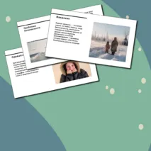 Безопасность детей на зимних каникулах.Рекомендации для родителей