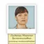 Автор материала