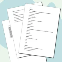 Тест для 11 класса по истории России по теме: «Политическая система в послевоенные годы»