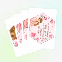 Оформление к празднику - 