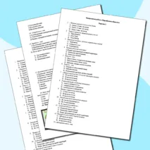 Контрольная работа по теме 