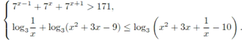 http://reshuege.ru:89/formula/f8/f8aa4eff77514db7e2269aa3f3e69e6c.png