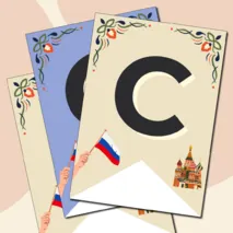 Растяжка 