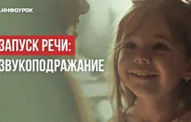 Курс мұқабасы