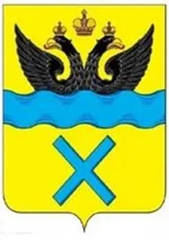https://avatars.mds.yandex.net/i?id=02991697718dc055d227724c9c626d68bfa0851d-4117550-images-thumbs&n=13