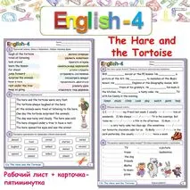 Spotlight 4 «The Hare and the Tortoise» Рабочий лист