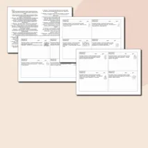 Карточки-пятиминутки по русскому языку. Работа с пословицами.