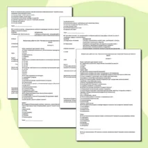 Контрольная работа по обществознанию на тему «Человек как участник правовых отношений. Основы российского права»