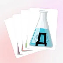 Оформление кабинете «12 апреля – День Науки»