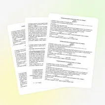 Контрольная работа 5 класс русский язык 1 четверть