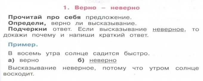https://img.labirint.ru/rcimg/f46052bbf7717420eb43fdf27a67a210/1920x1080/comments_pic/1704/0_1ce92ae6ed34b7e9b93287309ca2554c_1485190159.jpg?1485190612