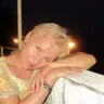 Иванникова Светлана Юрьевна
