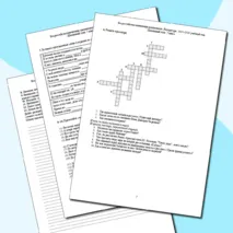 Задания для школьного этапа ВСОШ 7 класс литература