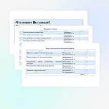Презентация по труду (технологии) для 9 классов на тему: «Построение чертежей с использованием разрезов и сечений в САПР. Практическая работа: «Выполнение чертежа с использованием разрезов и сечений в САПР»».