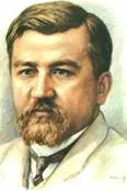 https://avatars.mds.yandex.net/get-entity_search/52698/791351810/S600xU_2x