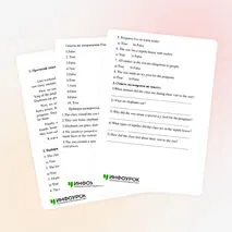 Тренажер для подготовки к московским проверочным работам для 5 класса.