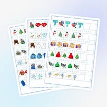 Дидактическая игра 