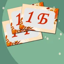 Таблички классов на 1 Сентября (цифра, литера + № школы) + редактируемый файл