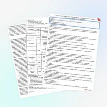 Конспект, кейс и рабочий лист по ОБЗР «Основные образцы вооружения и военной техники Вооружённых Сил Российской Федерации» (8 класс, уроки № 7–8). Комплект материалов.