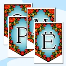 Оформление на 12 июня «День России»: растяжка, флажки с тематическими графическими элементами. Добавлен редактируемый файл.