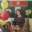 Автор материала