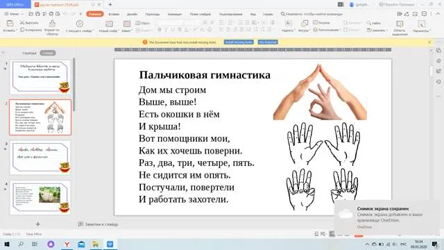 t1589031744aa.png