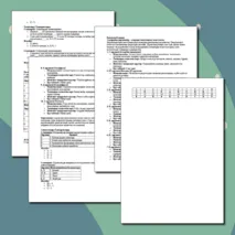Биология 8 сынып Тақырыбы:Дәрумендер – олардың сипаттамасы және жіктеу (Бұл тақырыпта түсіндірме, сұрақ-жауап, дидактикалық, логикалық, тест тапсырмалары жинақталып берілген)