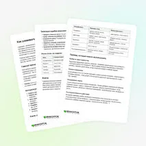 Статья «Как развивать речь во время одевания»
