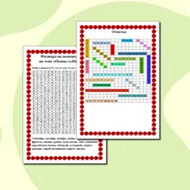 Филворд на немецком языке по теме «Осень» («Der Herbst»)