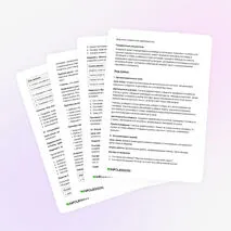 Конспект «Сила слова в пословицах и поговорках казахского и русского народов»